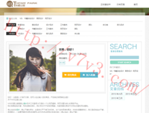 图片浏览器app下载安装苹果手机版